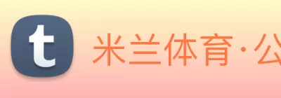 bat·365(中文)官方网站 - 登录入口 logo